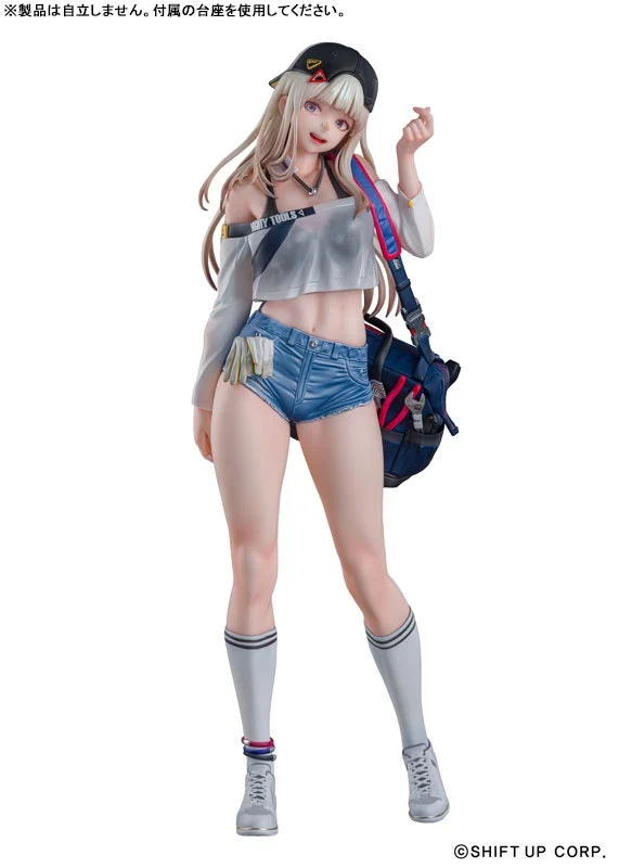NIKKE「センチ マイティホリデー」は1/7・約25cm。指定店の予約は11月16日まで